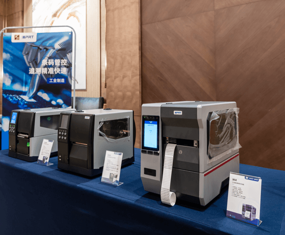 Join Us as an iDPRT Distributor in Egypt